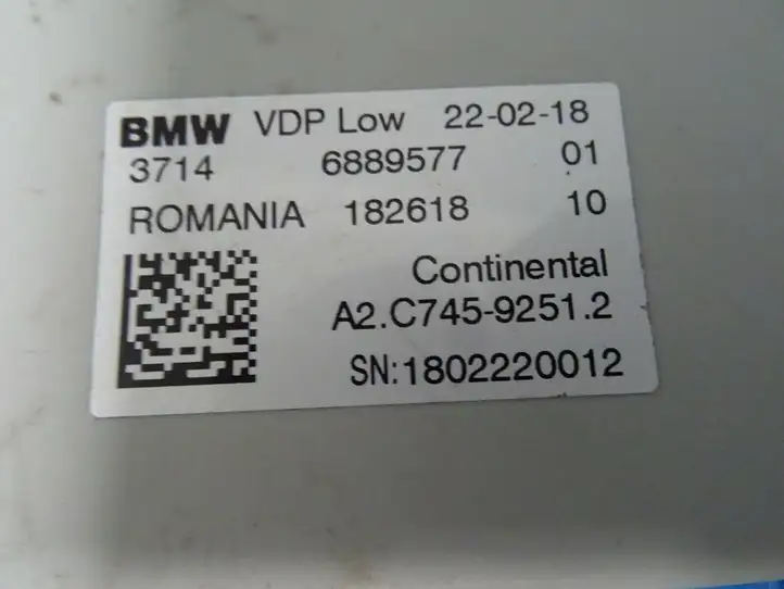 BMW 5 G30 G31 (2016 - ) 6889577 Прочие блоки управления — фото 11