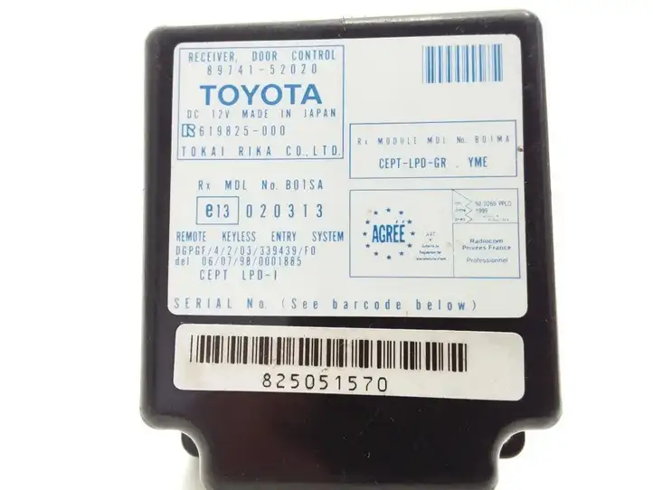 Toyota Yaris (1999 - 2003) 8974152020 Блок управления дверью — фото 4