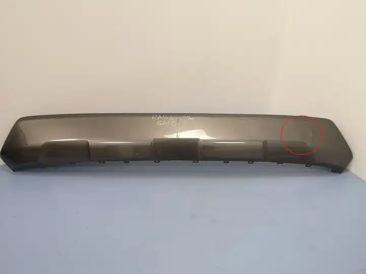 Toyota RAV 4 (XA50) (2018 - ) 5245342040 Нижняя часть переднего бампера — фото 1