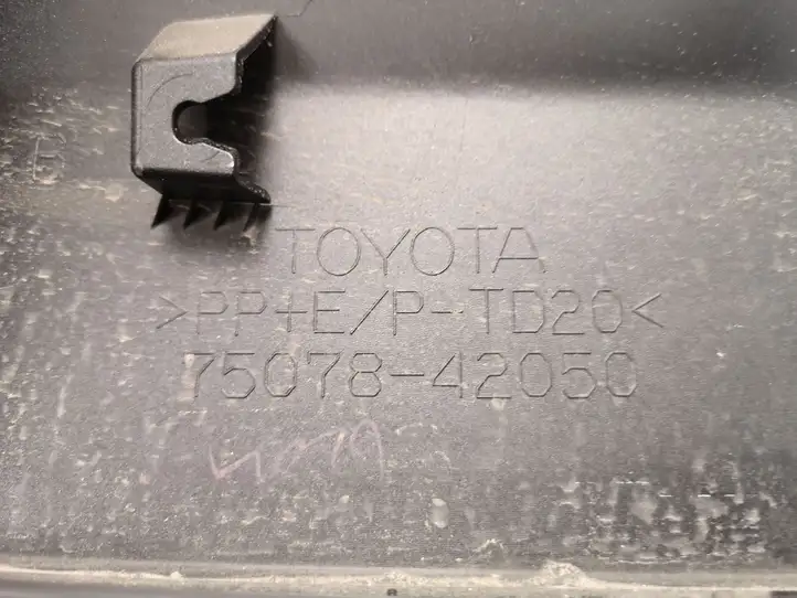 Toyota RAV 4 (XA50) (2018 - ) 7507842050 Молдинги задней двери — фото 8