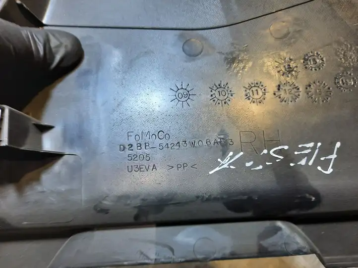 Ford Fiesta (2013 - 2017) D2BB54243W06AB3 Нижняя обшивка стойки B — фото 3