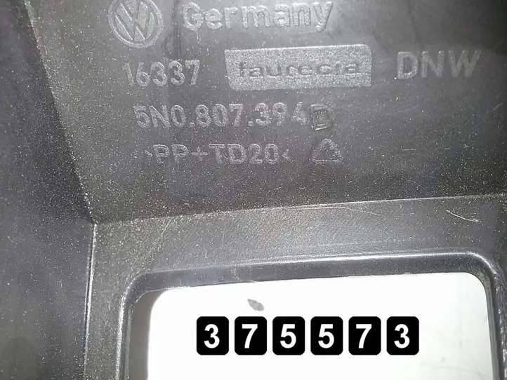 Volkswagen Tiguan (2011 - 2016) # 5n0807394d Усилитель заднего бампера — фото 4