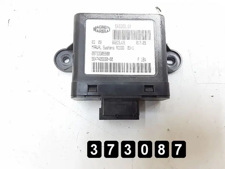 Peugeot 407 (2004 - 2011) 2000HDI 09733309900 964742828000 Блок управления двигателем (ЭБУ) — фото 1