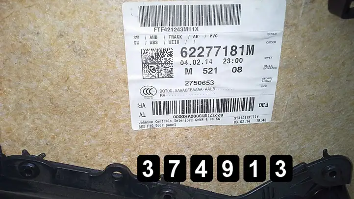 BMW 3 F30 F35 F31 (2012 - 2018) # 2083492 Обшивка передней двери — фото 5