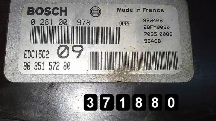 Peugeot 406 (1999 - 2006) 9635157280 0281001978 2000hdi Блок управления двигателем (ЭБУ) — фото 5