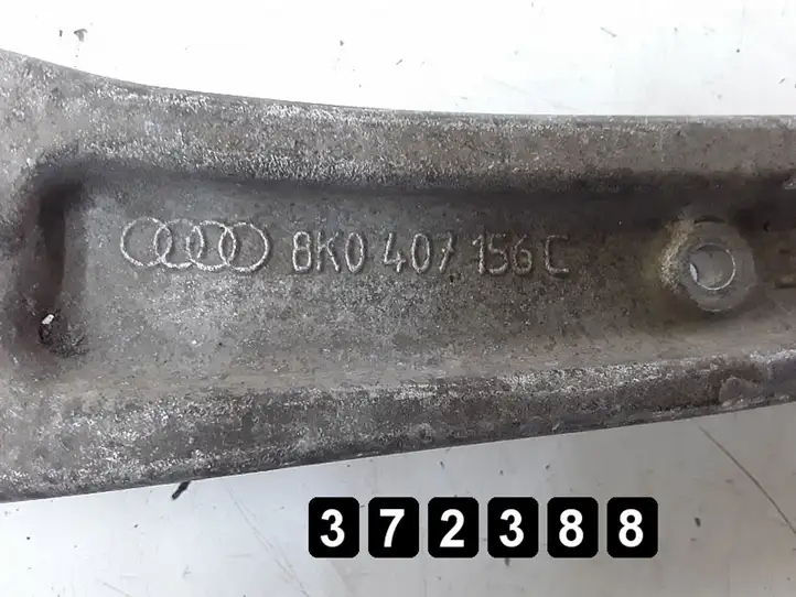 Audi A5 8T 8F (2007 - 2011) 8k0407156c Вилка подвески — фото 4