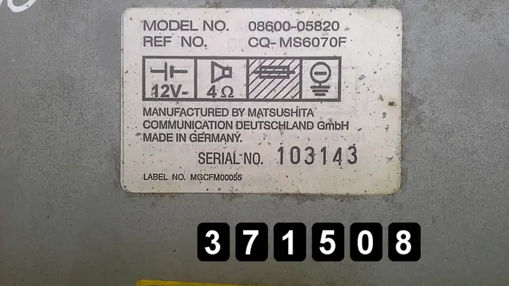 Toyota Avensis T220 (2000 - 2003) 0860005820CQMS6070F Магнитола / мультимедийная система — фото 6