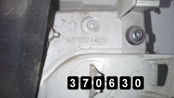 Peugeot 2008 I (2013 - 2019) 9678074480 Задний фонарь в кузове — фото 6