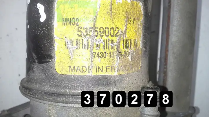 Citroen C3 (2002 - 2009) 53559002 Комплект механизма стеклоочистителей — фото 6