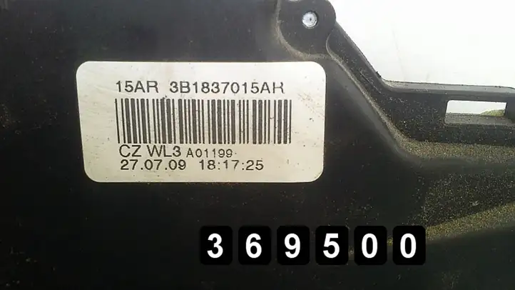 Skoda Fabia Mk2 (5J) (2007 - 2014) 3B1837015AR Замок ручки двери — фото 7