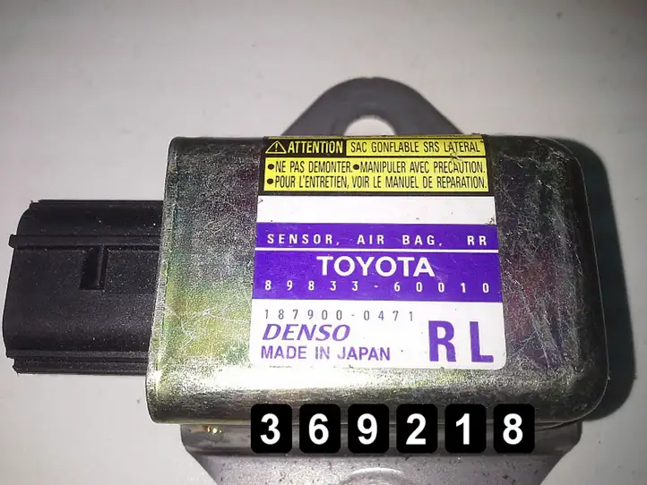 Toyota Land Cruiser (J120) (2002 - 2009) 89833-60010 Датчик положения распредвала — фото 5