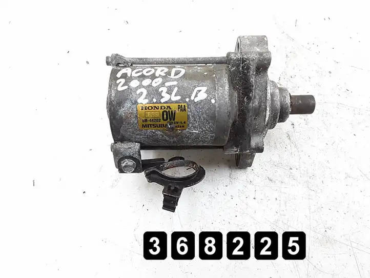 Honda Accord (1999 - 2002) 2300petrol SM44202 Стартер — фото 1