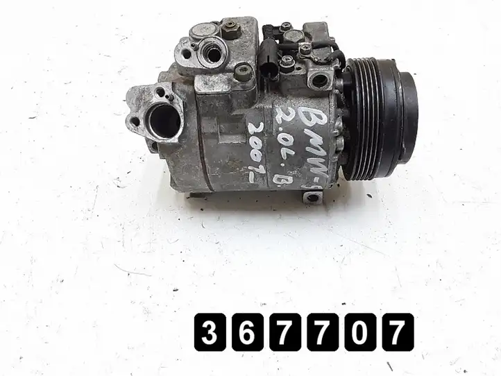 BMW 5 E39 (1996 - 2003) 2000PETROL 64528362414 Компрессор (насос) кондиционера воздуха — фото 1