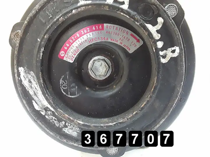 BMW 5 E39 (1996 - 2003) 2000PETROL 64528362414 Компрессор (насос) кондиционера воздуха — фото 6