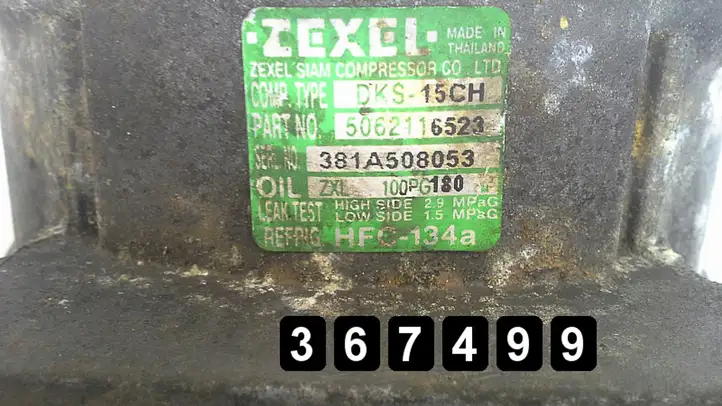 Mitsubishi L200 (1996 - 2006) 2500td dks-15ch 5062116523 Компрессор (насос) кондиционера воздуха — фото 6