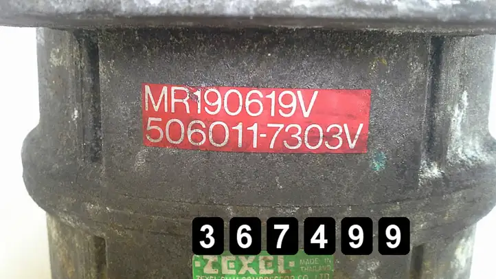 Mitsubishi L200 (1996 - 2006) 2500td dks-15ch 5062116523 Компрессор (насос) кондиционера воздуха — фото 7