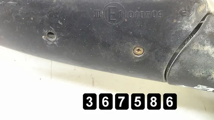 Volkswagen Bora (1998 - 2005) e1010509 Боковое зеркало с электроприводом — фото 5