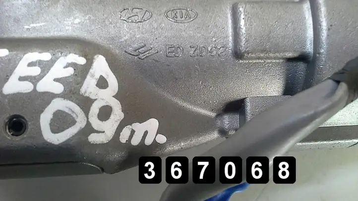 Kia Ceed (2006 - 2010) 1600b 391102b660 0261s04356 Блок управления двигателем (ЭБУ) — фото 3