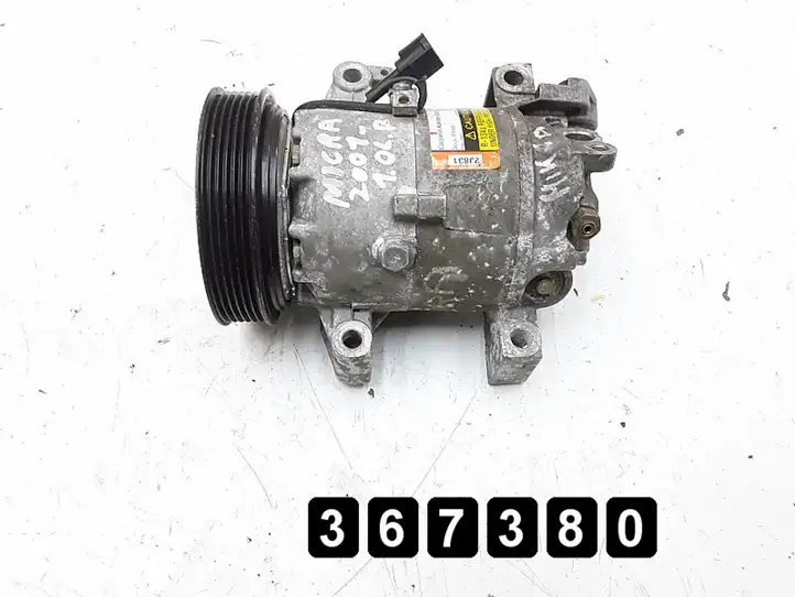 Nissan Micra (1999 - 2002) 1000petrol 2j83145010 Компрессор (насос) кондиционера воздуха — фото 2