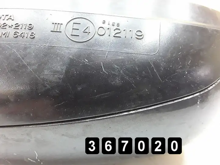 Audi (1982 - 1991) 012119 Боковое зеркало с электроприводом — фото 5