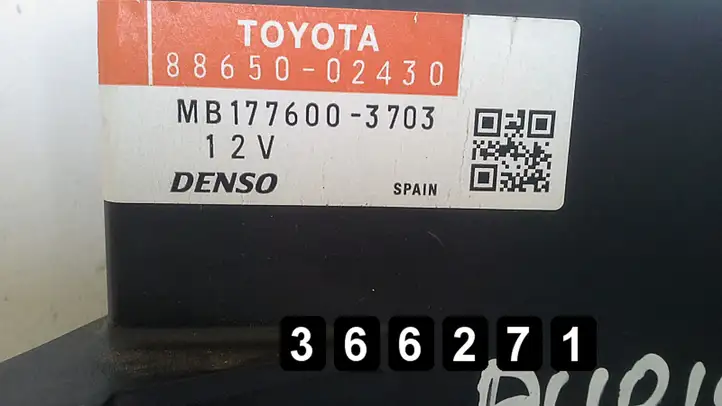 Toyota Auris 150 (2006 - 2012) 88650-02430 mb177600-3703 Блок управления двигателем (ЭБУ) — фото 4