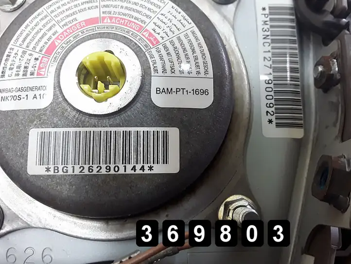 Nissan Leaf I (ZE0) (2010 - 2017) bampt11696 Боковая подушка безопасности шторка — фото 6