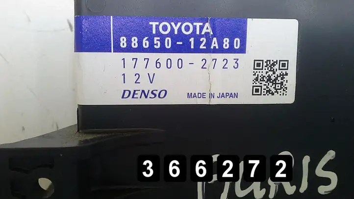 Toyota Auris 150 (2006 - 2012) 88650-12a80 177600-2723 Блок управления двигателем (ЭБУ) — фото 5