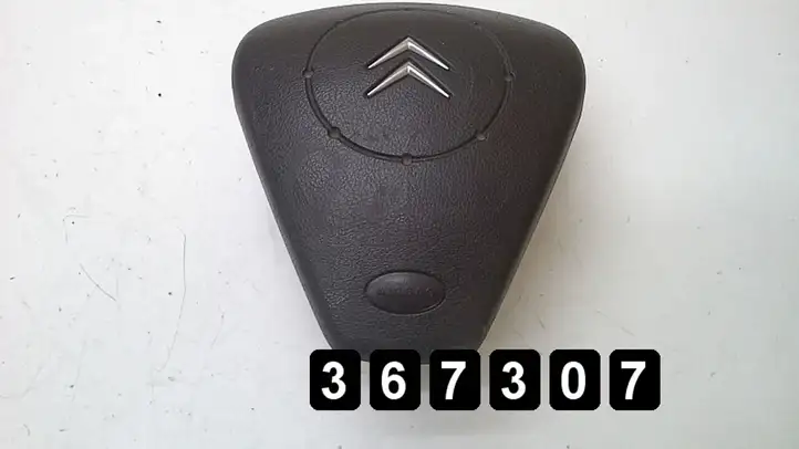 Citroen C3 (2002 - 2009) 96380009ze Боковая подушка безопасности шторка — фото 1