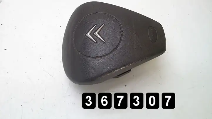 Citroen C3 (2002 - 2009) 96380009ze Боковая подушка безопасности шторка — фото 2