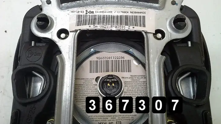 Citroen C3 (2002 - 2009) 96380009ze Боковая подушка безопасности шторка — фото 5