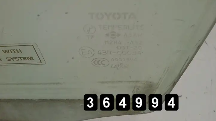 Toyota Prius (XW20) (2003 - 2009) 43r-00034 as2 Стекло передней двери — фото 3