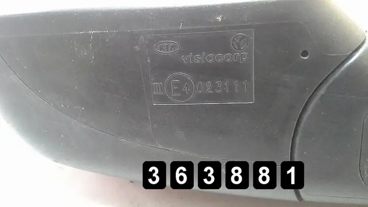 Kia Venga (2010 - 2014) e4023111 Боковое зеркало с электроприводом — фото 6