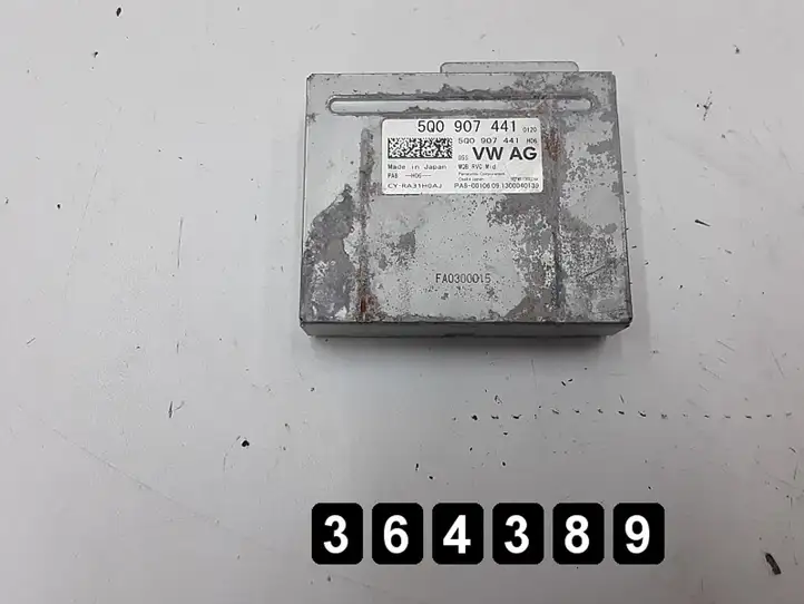 Audi A3/S3 8P (2008 - 2013) 8V0827566 5Q0907441 Видеокамера заднего вида — фото 8