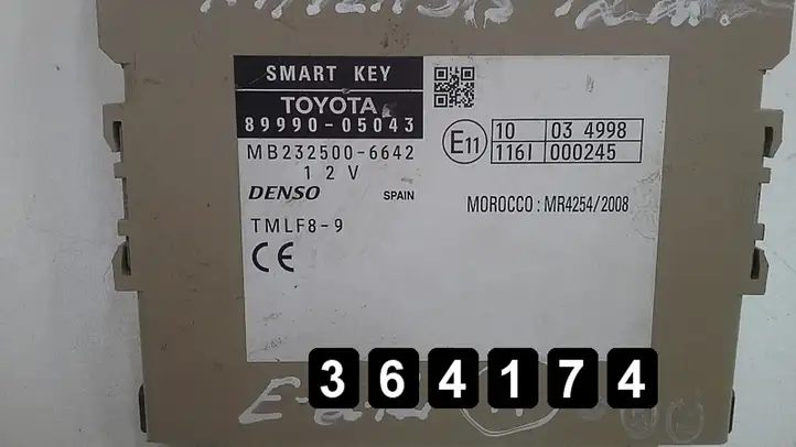 Toyota Avensis T270 (2009 - 2012) 8999005043 MB2325006642 Блок управления двигателем (ЭБУ) — фото 5