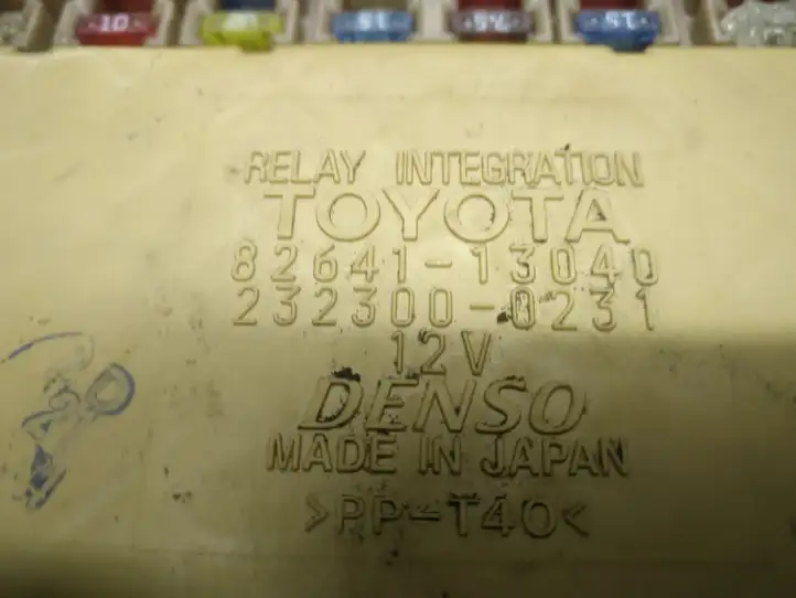 Toyota Corolla Verso E121 (2001 - 2004) Блок предохранителей (комплект) — фото 2
