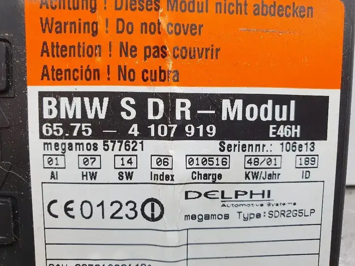 BMW 3 E46 (1998 - 2005) 4107919 Блок управления сигнализацией — фото 2