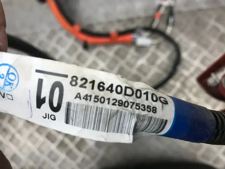 Toyota Yaris (2014 - 2019) 821640D010G Прочая электропроводка — фото 3