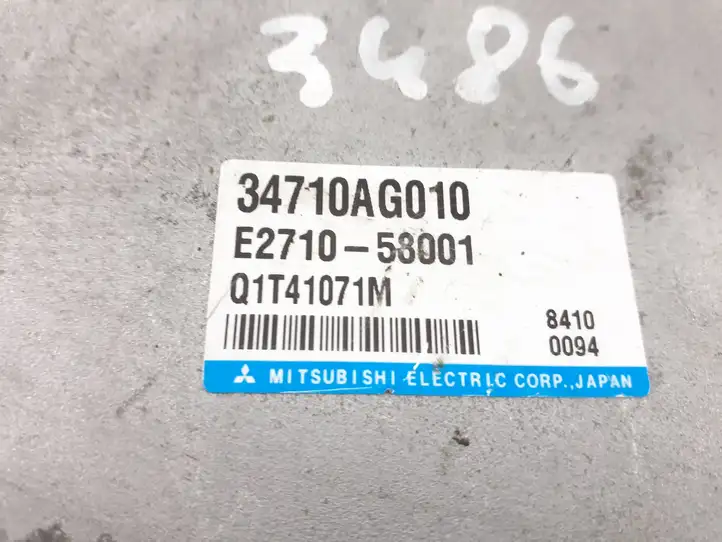 Subaru Outback (2007 - 2009) 34710AG010 Блок управления усилителем руля — фото 4