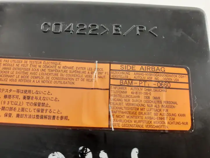 Subaru Outback (2007 - 2009) Подушка безопасности сиденья — фото 2