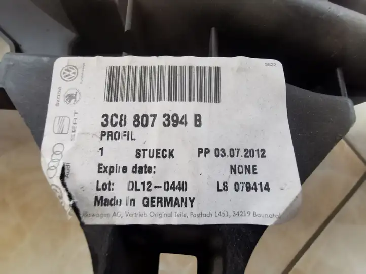 (2005 - 2010) 3C8807394B Кронштейн заднего бампера — фото 3