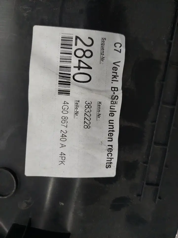 Audi A6 C7 (2011 - 2014) 4G0867240A Нижняя обшивка стойки B — фото 2