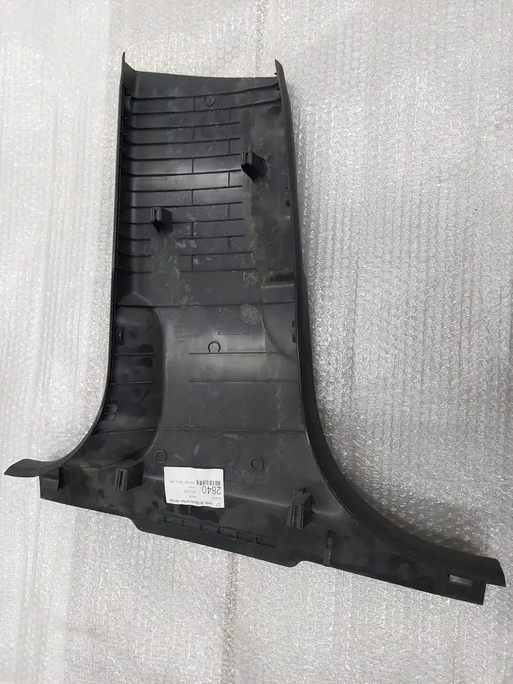 Audi A6 C7 (2011 - 2014) 4G0867240A Нижняя обшивка стойки B — фото 3