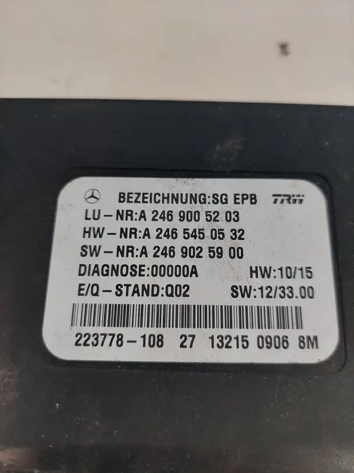 Mercedes-Benz CLA C117,X117,W117 (2013 - 2019) A2469005203 Блок управления стояночным тормозом — фото 4