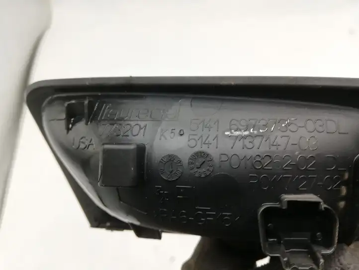 BMW X5 E70 (2006 - 2013) 51416973735 Внутренняя ручка двери — фото 2