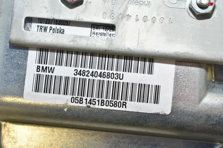 BMW 7 E65 E66 (2001 - 2008) 8240468 Подушка безопасности двери — фото 4