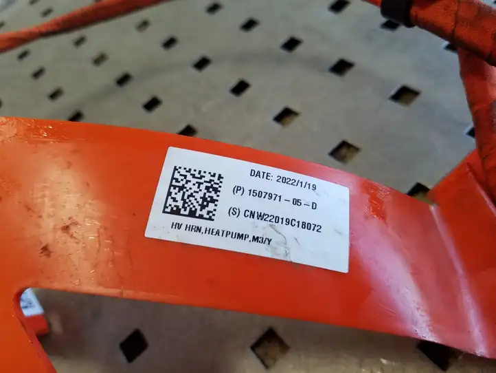 Tesla Model 3 (2017 - 2023) 150797105D Прочая электропроводка — фото 2