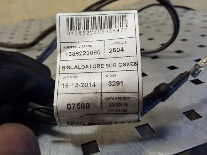 Fiat Ducato (2014 - ) 1386223080 Прочая электропроводка — фото 3