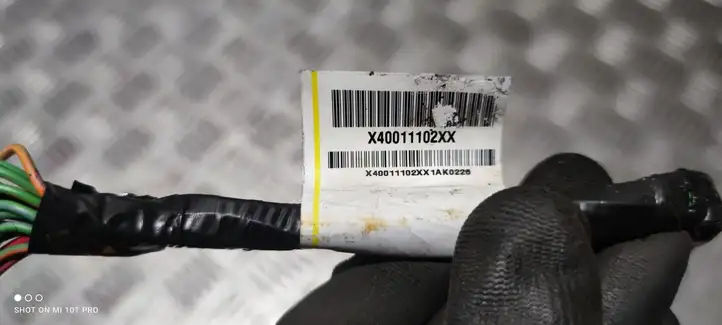 Jeep Grand Cherokee (2010 - 2021)  40011102XX Другой проводник