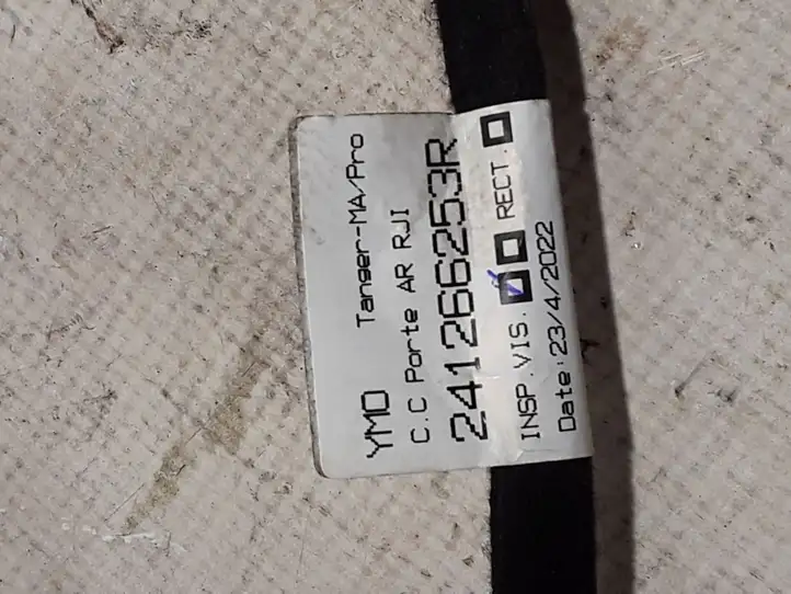 Dacia Jogger (2022 - ) 241266253R Прочая электропроводка — фото 1