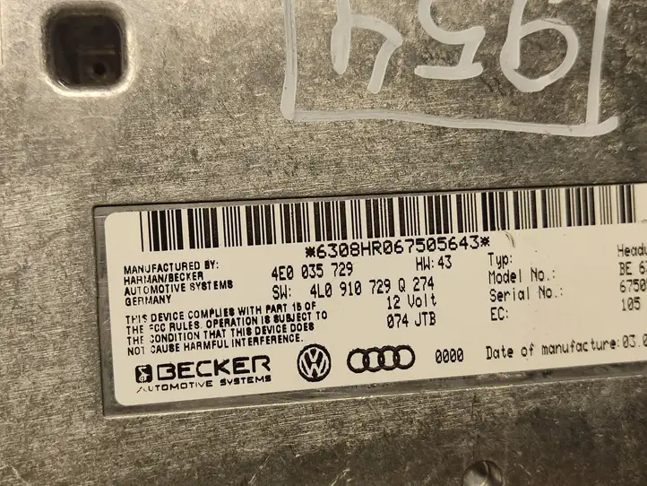 Audi Q7 4L (2005 - 2009) 4E0035729 Контроллер мультимедийной системы — фото 2